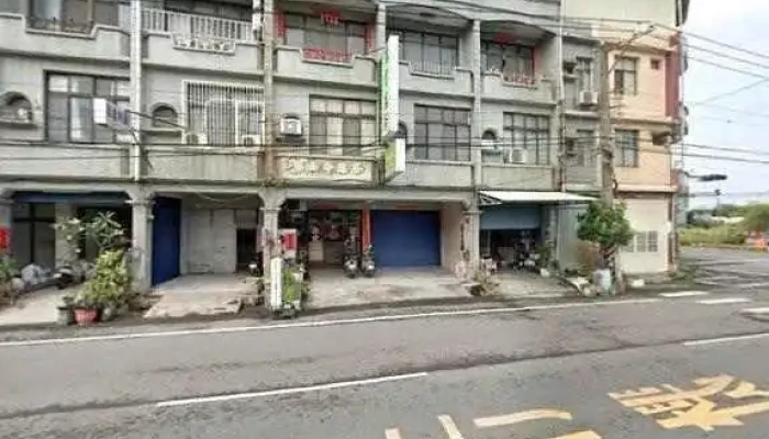 Ping Dong Xian Dong Gang Zhen Gong Suo Jie Jing He 360 Du Quan Jing Zhao - Pingtung County, Donggang Township