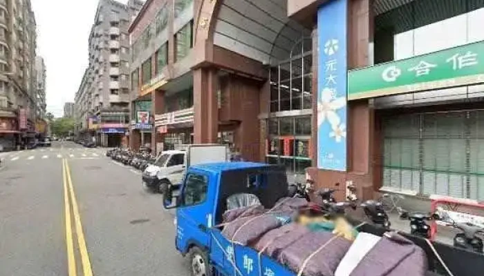 Qi Ji Shu Wei You Xian Gong Si Quan Bu - Taichung City, Xitun District