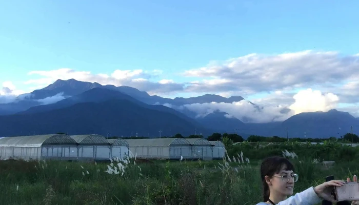 Qi Lai Mei Di Gu Fen You Xian Gong Si 促銷 - Hualien County, Shoufeng Township