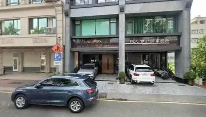 Qi Mao Gu Fen You Xian Gong Si Quan Bu - Kaohsiung City, Zuoying District