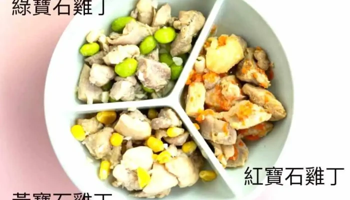 Qiao Ma Zao Ka XBao Bao Fu Shi Pin Gong Zuo Shi Wu Dian Mian Shang Jia Shang Chuan - Kaohsiung City, Sanmin District
