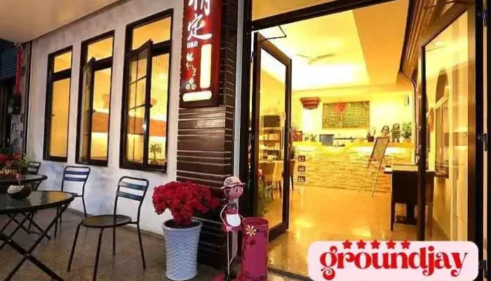 Qing Ding Hua Lian Huo Che Zhan Min Su Quan Bu - Hualien County, Hualien City