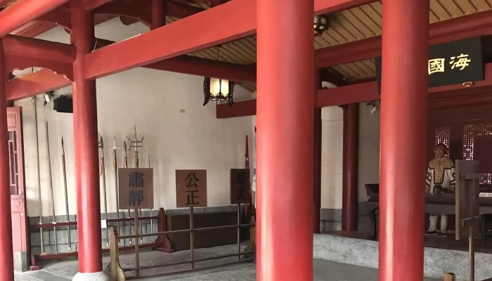 Qing Jin Men Zhen Zong Bing Shu Wu Jiang Xin Zhuang 評論 - Kinmen County, Jincheng Township