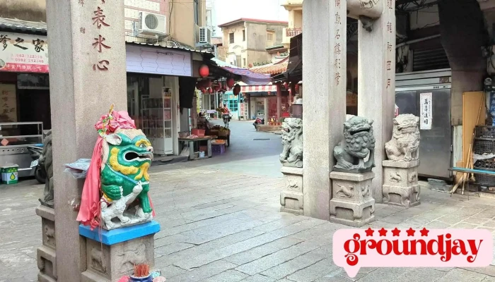 Qiu Liang Gong Mu Jie Xiao Fang Shi Pin - Kinmen County, Jincheng Township