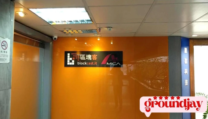 Qu Kuai Ke You Xian Gong Si Quan Bu - Taipei City, Xinyi District