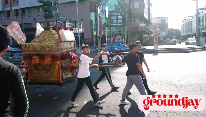 Quan Guo Dian Zi Dou Liu Yi Kou Men Shi Shi Pin - Yunlin County, Douliu City