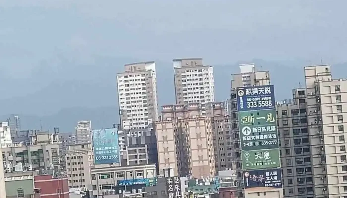 Quan Qiu Yi Qi Ke Ji Gu Fen You Xian Gong Si Quan Bu - Taoyuan City, Taoyuan District