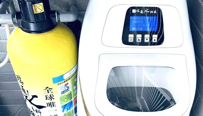 Rui Tong Shui Ke Ji Rt Water Tech 立即開放 - Tainan City, East District