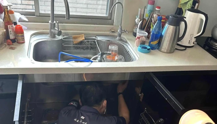 Rui Tong Shui Ke Ji Rt Water Tech 網站 - Tainan City, East District