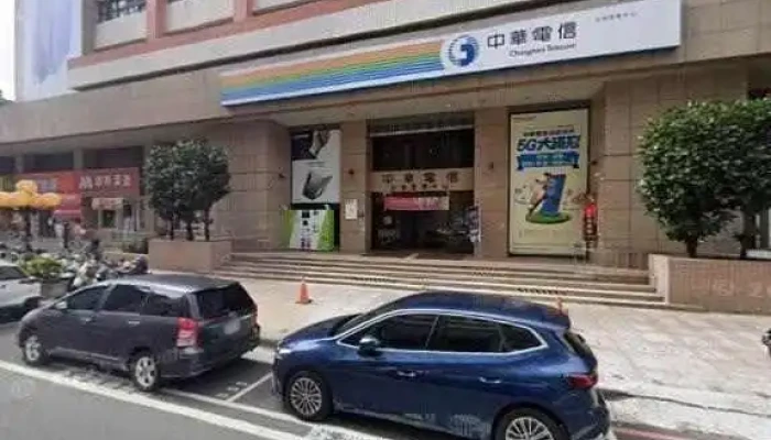 Rui Yuan Ke Ji You Xian Gong Si Quan Bu - Tainan City, West Central District