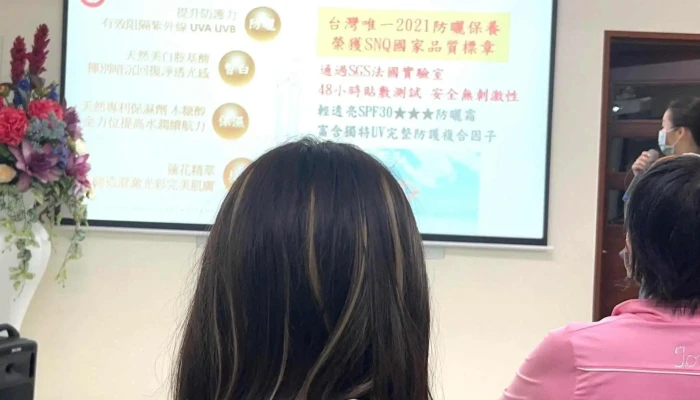 Sheng Li YesTuan Dui Yi Lan Zhuan Ye Chu 網站 - Yilan County, Zhuangwei Township