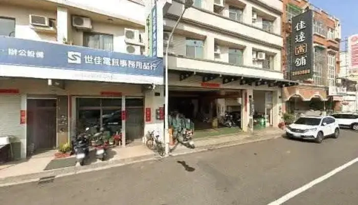 Shi Jia Dian Xun Shi Wu Yong Pin Xing Jie Jing He 360 Du Quan Jing Zhao - Tainan City, Annan District