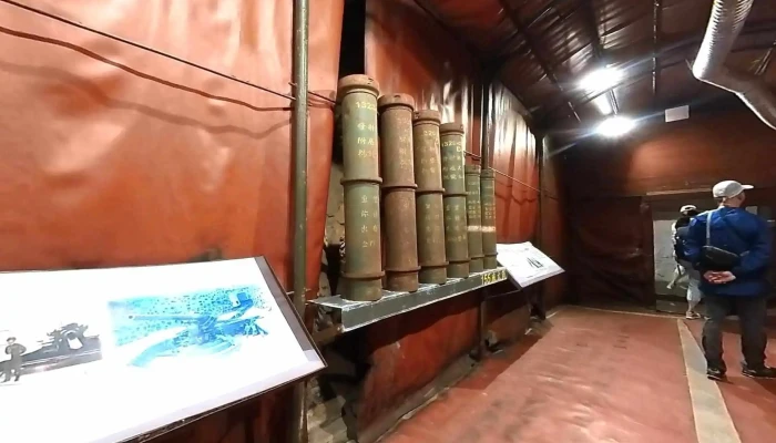 Shi Shan Pao Zhen Di Jie Jing He 360 Du Quan Jing Zhao - Kinmen County, Jinsha Township
