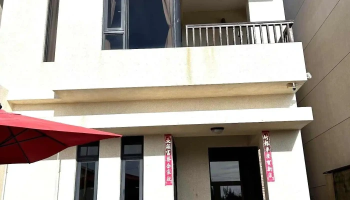Shuo Zou Jiu Zou Min Su Zui Xin - Penghu County, Magong City