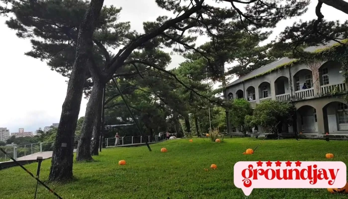 Song Yuan Bie Guan Shi Pin - Hualien County, Hualien City