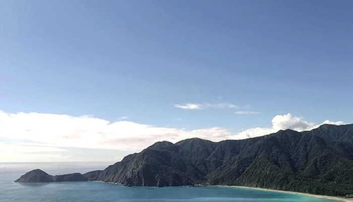 Su Hua Gong Lu An Hun Bei 折扣 - Yilan County, Su'ao Township