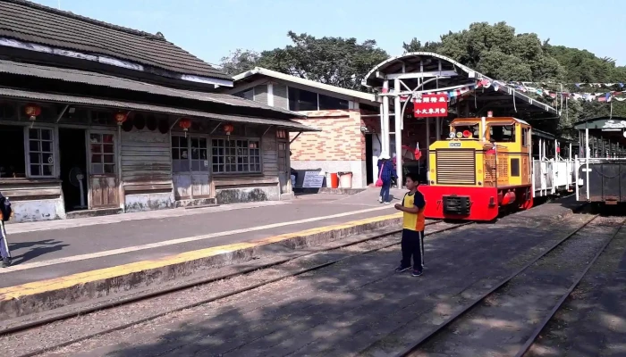 Suan Tou Tang Han  Zhe Cheng Wen Hua Yuan Qu Chiayi County Liujiao Township - Chiayi County, Liujiao Township