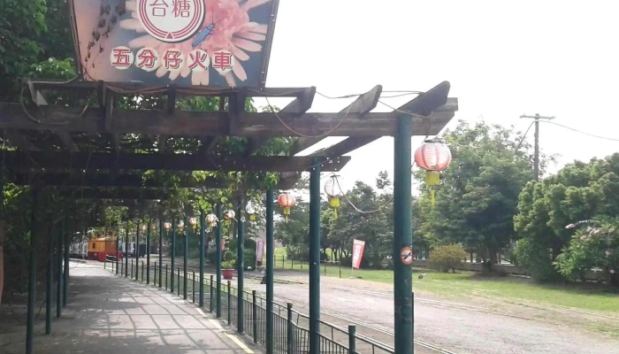 Suan Tou Tang Han  Zhe Cheng Wen Hua Yuan Qu 位置 - Chiayi County, Liujiao Township