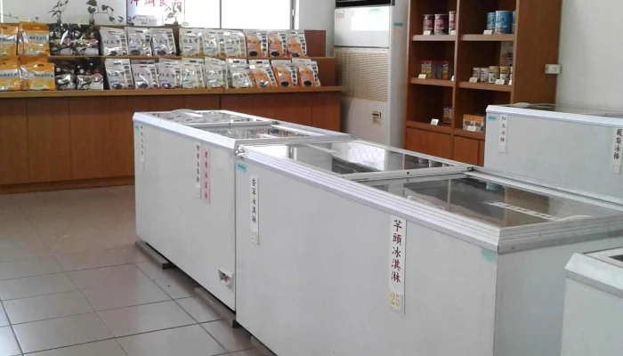 Suan Tou Tang Han  Zhe Cheng Wen Hua Yuan Qu 附近 - Chiayi County, Liujiao Township