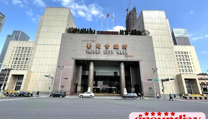 Tai Bei Shi Zheng Fu Qian Yan Chang Quan Bu - Taipei City, Xinyi District