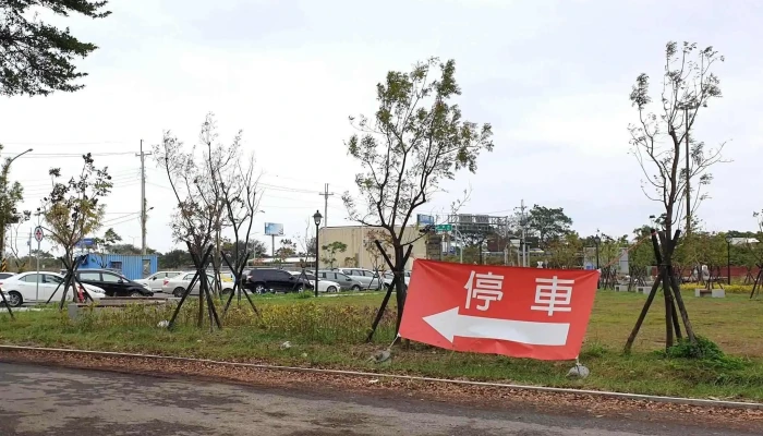 Tai Nan Shang Wu Hui Guan 哪裡 - Tainan City, Yongkang District