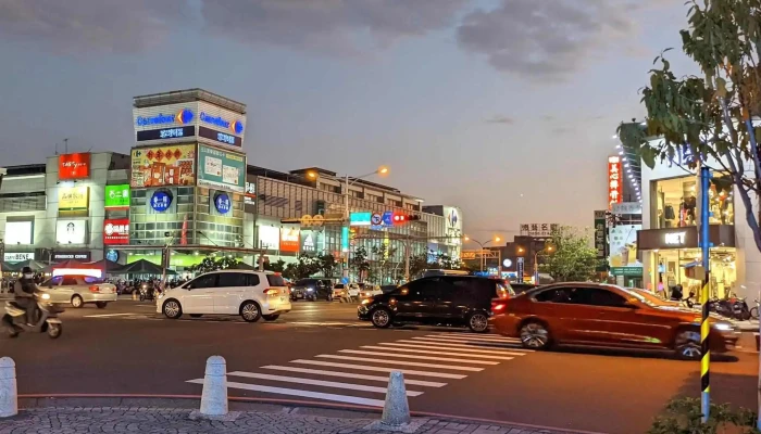 Tai Nan Shi Zheng Fu Yong Hua Shi Zheng Zhong Xin 地址 - Tainan City, Anping District