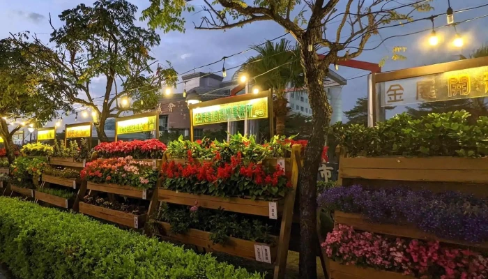 Tai Nan Shi Zheng Fu Yong Hua Shi Zheng Zhong Xin 附近 - Tainan City, Anping District