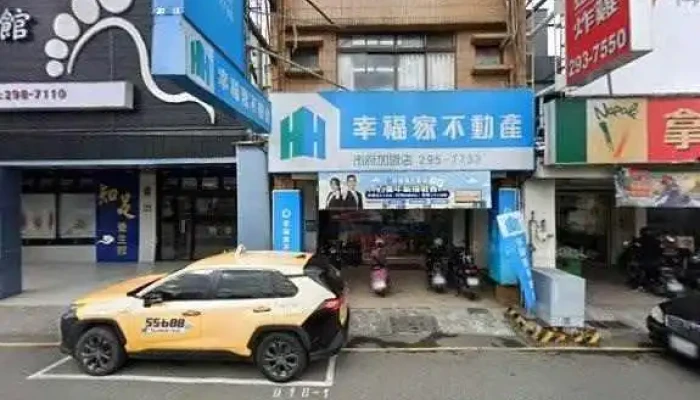 Tai Nan Tu Di Wang Chen Xian Liang Quan Bu - Tainan City, West Central District