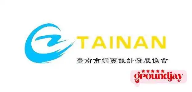 Tai Nan Wang Ye She Ji Xie Hui  Wang Zhan Jia She Zhuan Jia Shang Jia Shang Chuan - Tainan City, East District