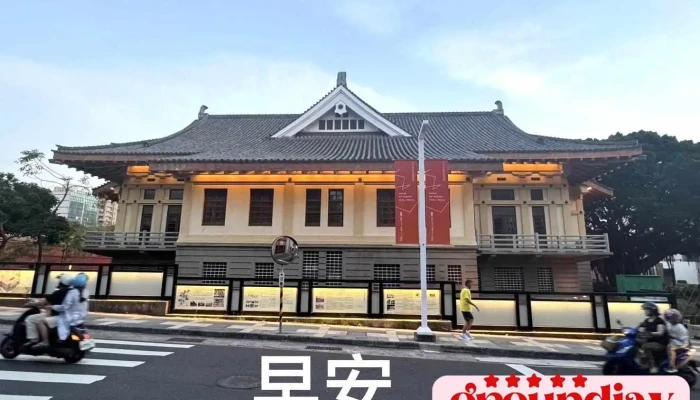 Tai Nan Wu De Dian Zui Xin - Tainan City, West Central District