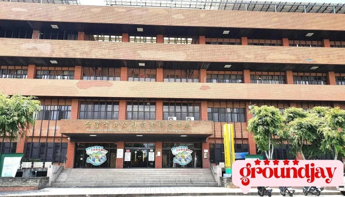 Tai Wan Dian Li Gong Si Miao Li Qu Ying Ye Chu Quan Bu - Miaoli County, Miaoli City