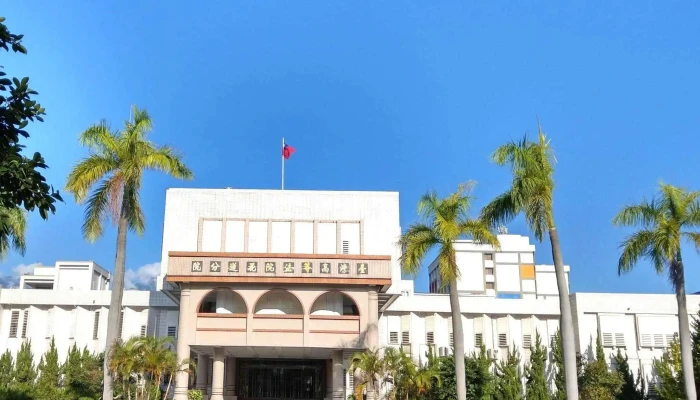 Tai Wan Gao Deng Fa Yuan Hua Lian Fen Yuan 電話 - Hualien County, Hualien City