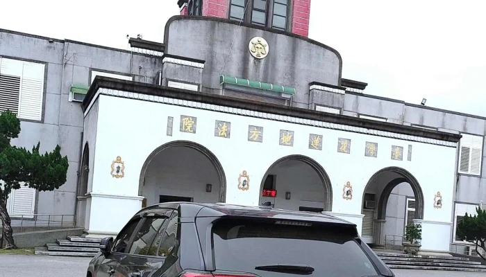 Tai Wan Hua Lian Di Fang Fa Yuan Instagram - Hualien County, Hualien City