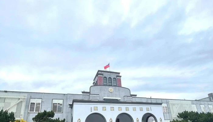 Tai Wan Hua Lian Di Fang Fa Yuan 地址 - Hualien County, Hualien City