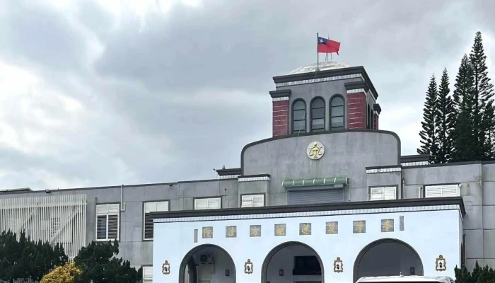 Tai Wan Hua Lian Di Fang Fa Yuan 市法院 - Hualien County, Hualien City