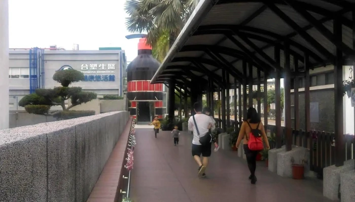 Tai Wan Hua Xue Xian Wei Gu Fen You Xian Gong Si 時間表 - Changhua County, Changhua City