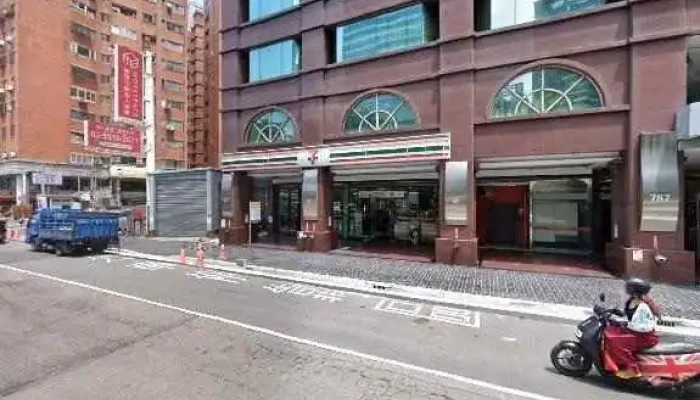 Tai Wan Kuan Yun Gu Fen You Xian Gong Si Quan Bu - Taichung City, South District