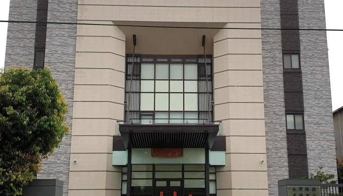 Tai Wan Lu De Dian Zi You Xian Gong Si 企业办公场所 - Taichung City, Xitun District