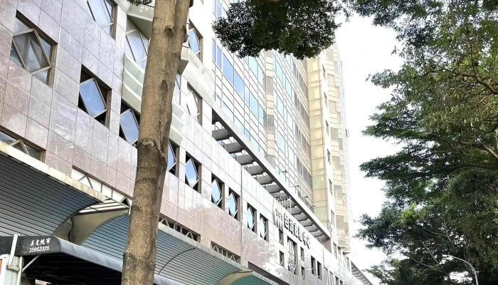Tai Wan Shang Wu Zhong Xin 視頻 - Taichung City, West District