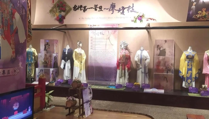 Tai Wan Xi Ju Guan Yilan County Yilan City - Yilan County, Yilan City