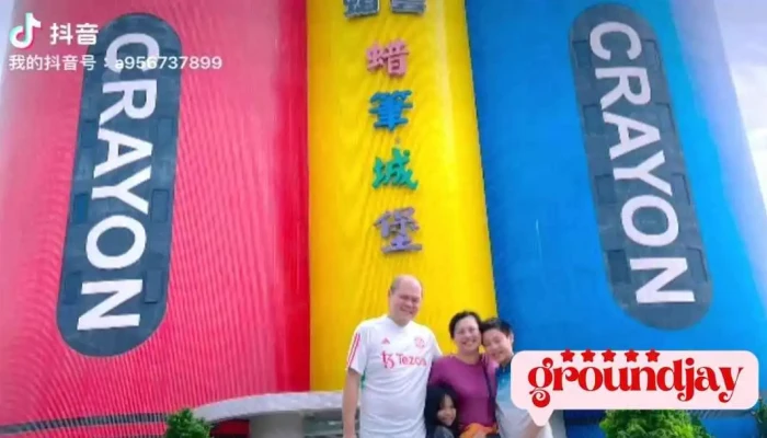 Tai Wan Yi Lan Bao Che Tai Bei Yi Lan Bao Che Tai Wan Huan Dao Bao Che Ji Chang Jie Song Fu Wu Shang Jia Shang Chuan - Yilan County, Luodong Township