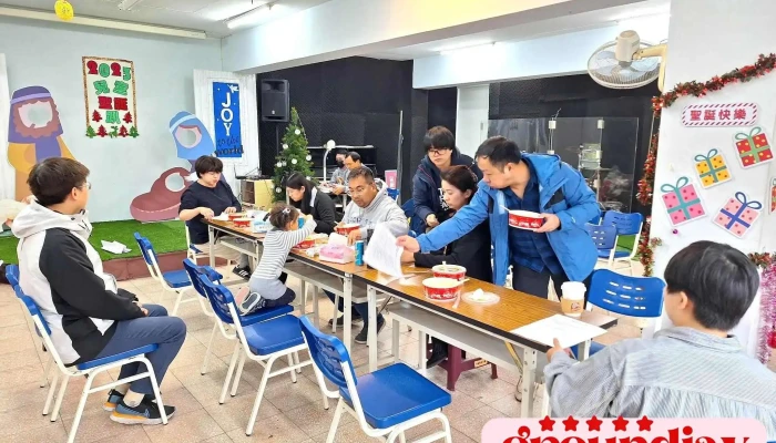 Tai Xiao Mi Bian Dang Fen Wei - Taoyuan City, Zhongli District