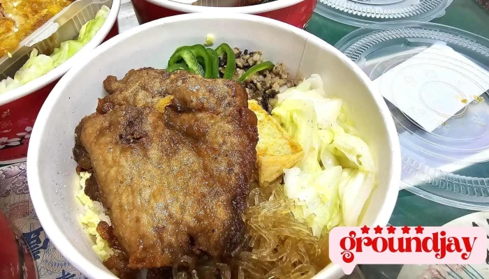 Tai Xiao Mi Bian Dang Ri Shi Zhu Pai Fan - Taoyuan City, Zhongli District