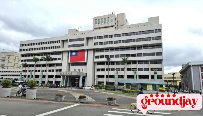Tao Yuan Shi Zheng Fu Zhi Hui Cheng Xiang Fa Zhan Wei Yuan Hui Quan Bu - Taoyuan City, Taoyuan District