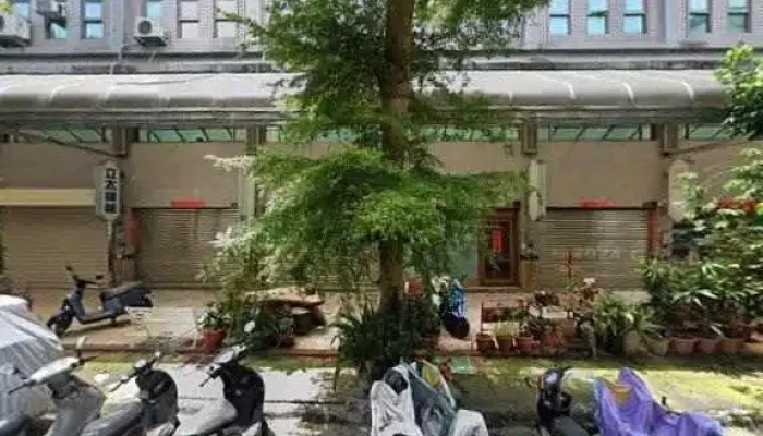 Ti Sheng Guo Ji You Xian Gong Si Quan Bu - Taichung City, Nantun District