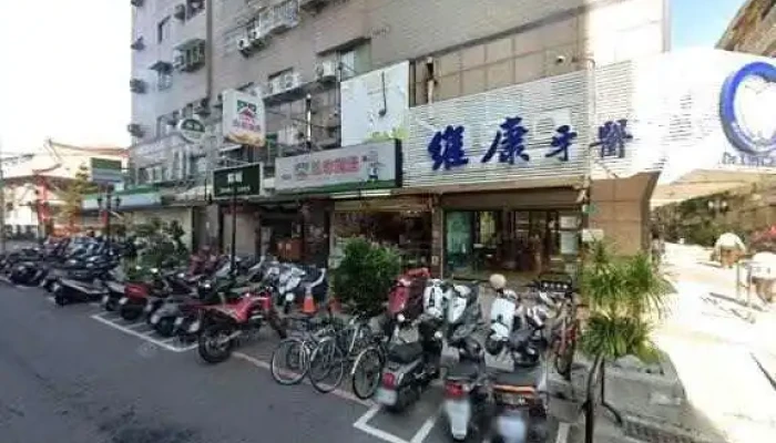 Wang Lu Xing Xiao Gong Si  Ctmaxs Jie Jing He 360 Du Quan Jing Zhao - Tainan City, North District