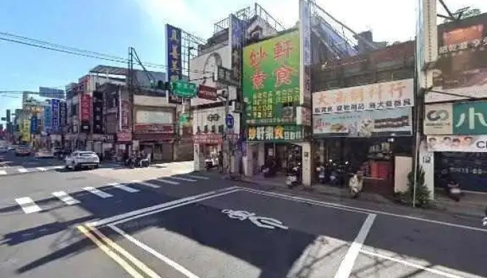 Wang Ye She Ji  Ya Zhou Wang Xun Ke Ji Quan Bu - Taoyuan City, Bade District