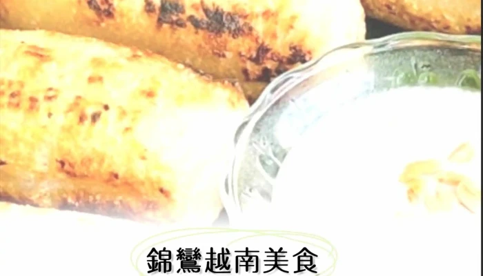 Wei Bi Ai Pu Ke Ji IpadposXi Tong Da Tai Zhong Can Yin PosTui Jian Shou Xuan 價格 - Taichung City, Xitun District