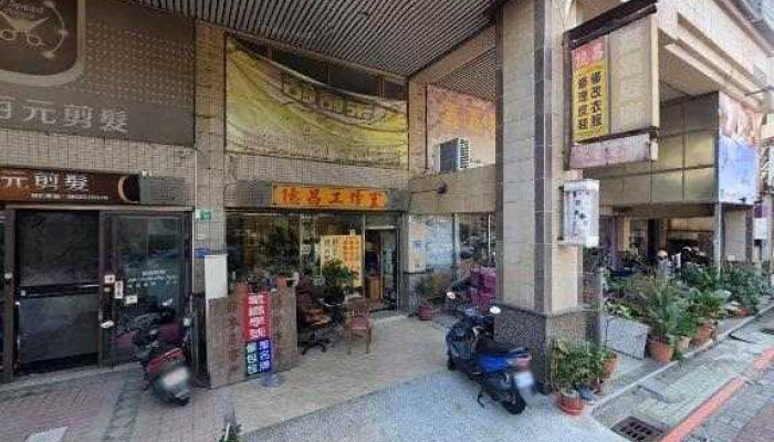 Wei Cheng Wang Lu Ke Ji Gu Fen You Xian Gong Si Quan Bu - Tainan City, 永康区