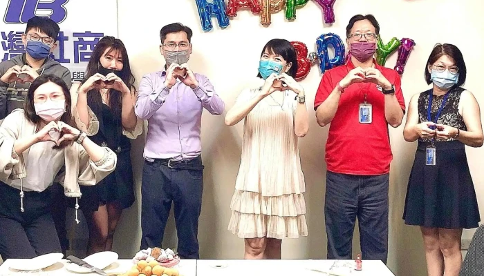 Wei Lian Wang Ke Ji You Xian Gong Si TurboplusWu Cheng Shi Ma Kai Fa Ping Tai 软件公司 - Kaohsiung City, Cianjhen District